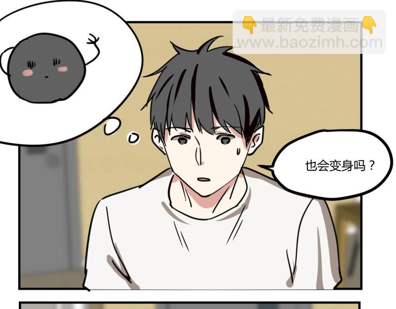 第十一话-第12话