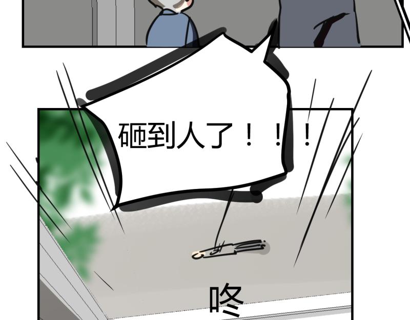 第十一话-第12话