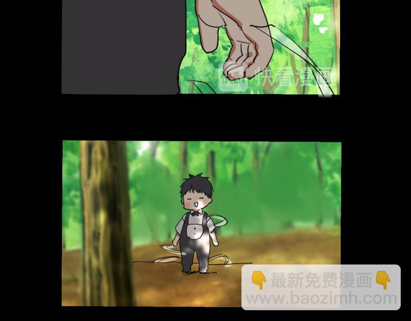 第十一话-第12话