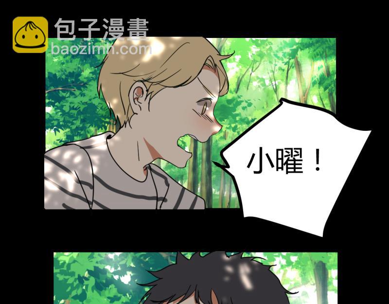 第十一话-第12话