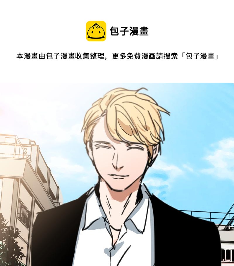 第十二话(1/2)-第14话