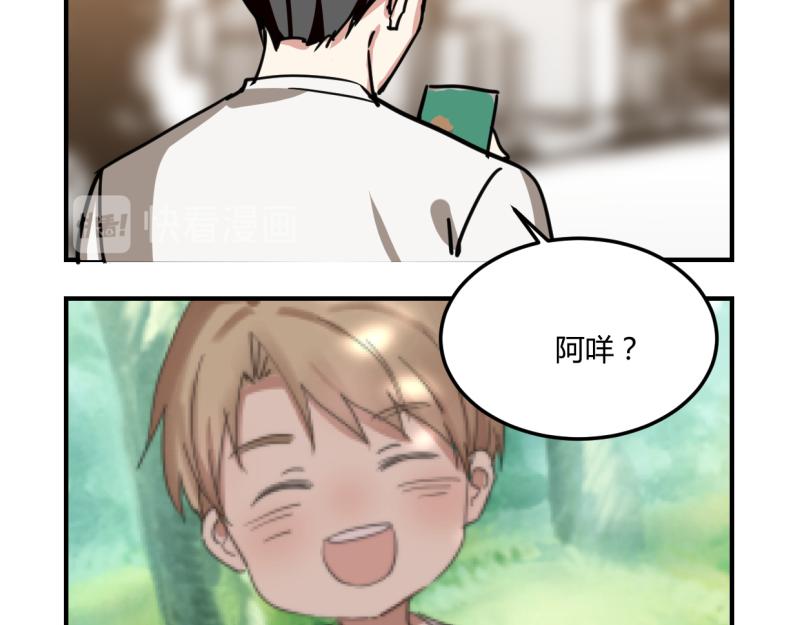 第十二话(1/2)-第14话