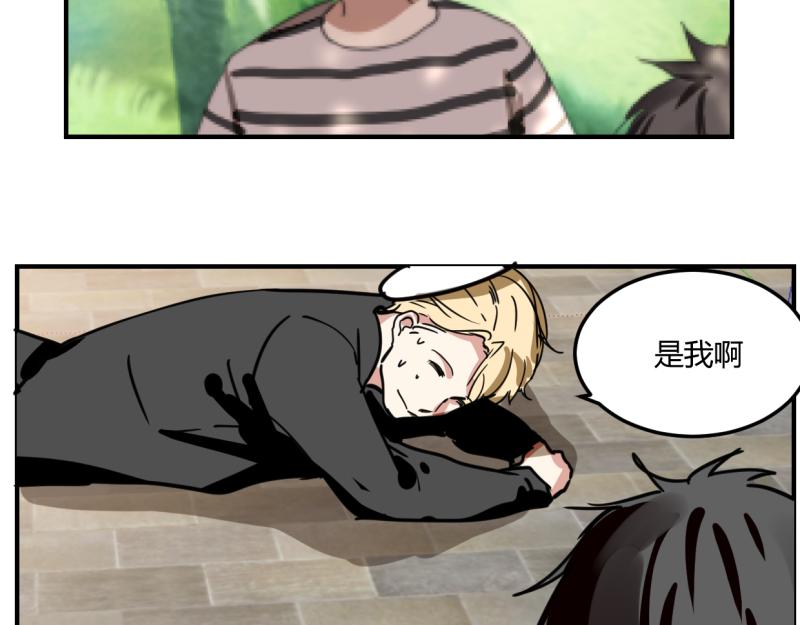 第十二话(1/2)-第14话