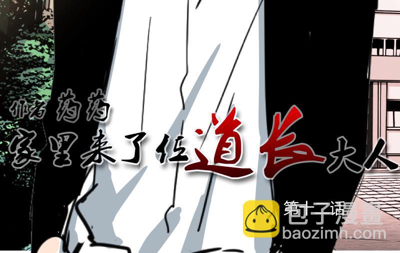 第十二话(1/2)-第14话