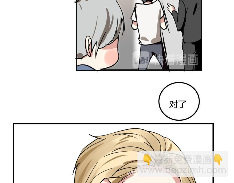 第十二话(1/2)-第14话