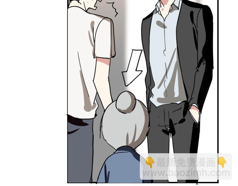 第十二话(1/2)-第14话