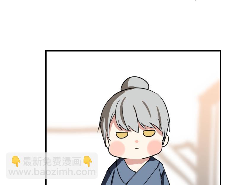 第十二话(1/2)-第14话