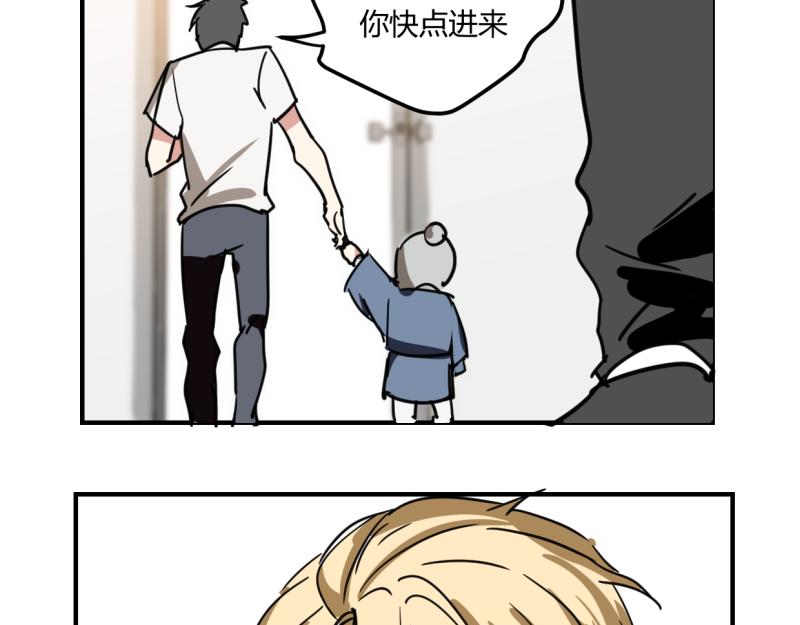 第十二话(1/2)-第14话