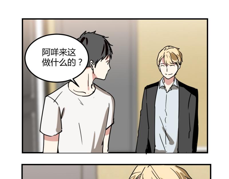 第十二话(1/2)-第14话