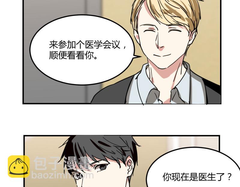 第十二话(1/2)-第14话