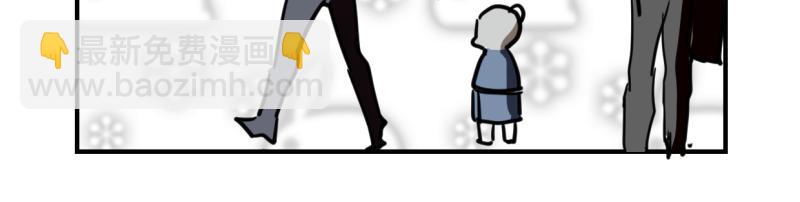 第十二话(1/2)-第14话