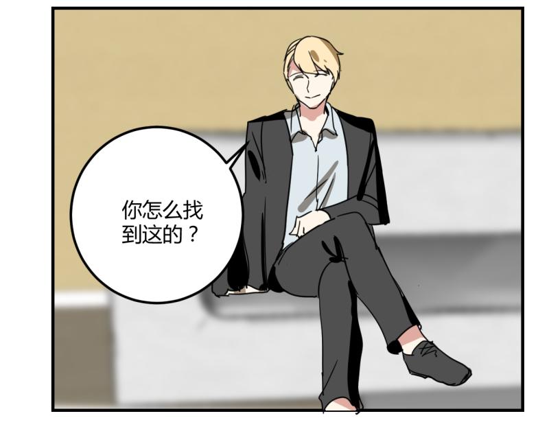 第十二话(1/2)-第14话