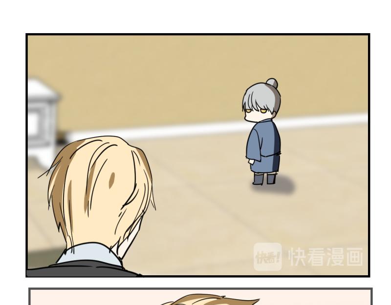 第十二话(1/2)-第14话