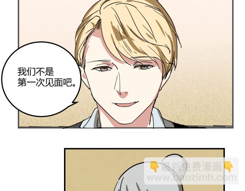 第十二话(1/2)-第14话