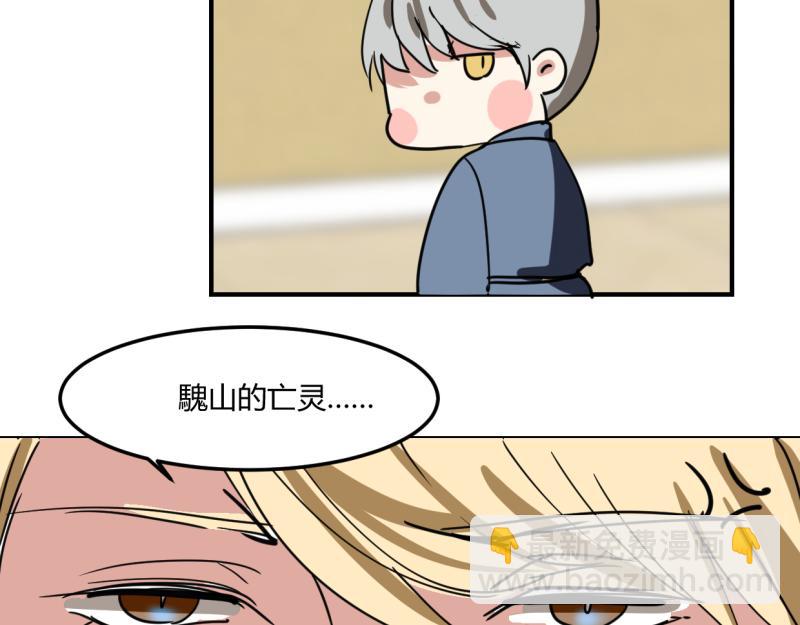 第十二话(1/2)-第14话