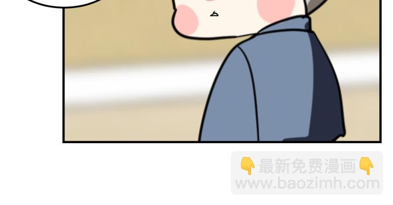 第十二话(1/2)-第14话