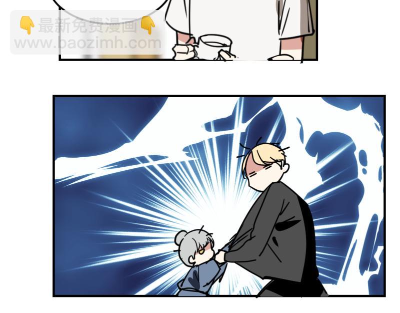 第十二话(1/2)-第14话