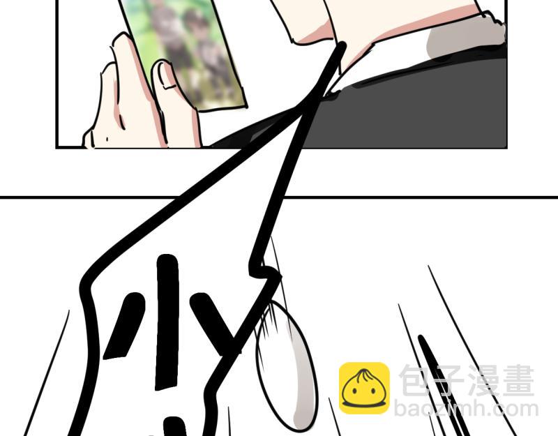 第十二话(1/2)-第14话