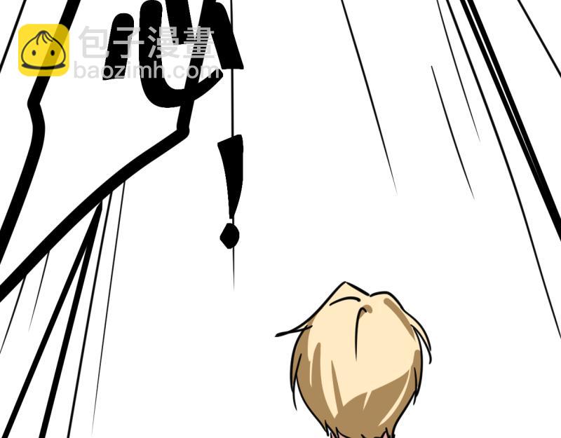 第十二话(1/2)-第14话