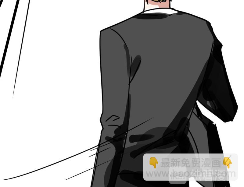 第十二话(1/2)-第14话