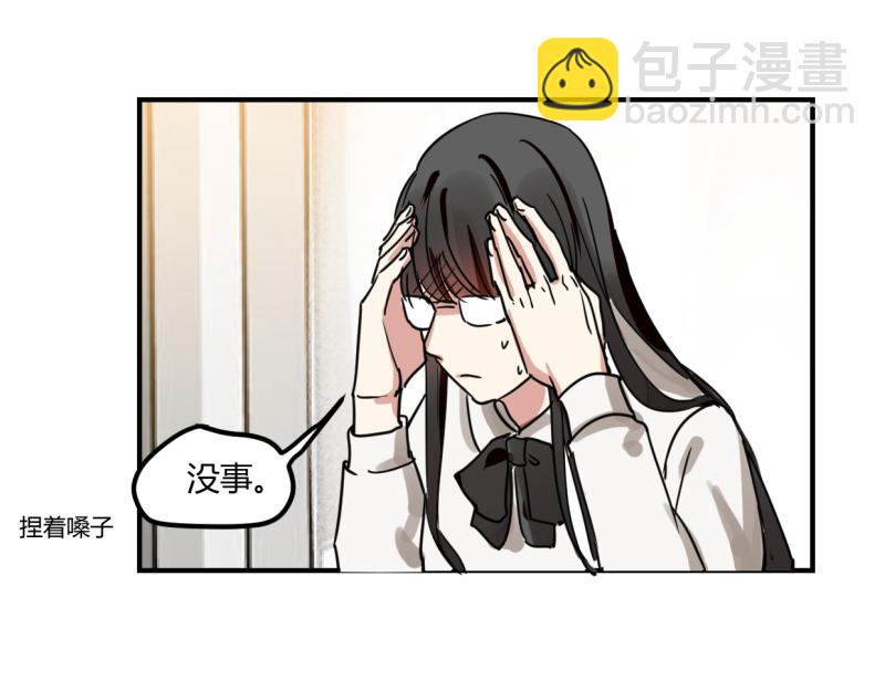 第十四话(1/2)-第16话