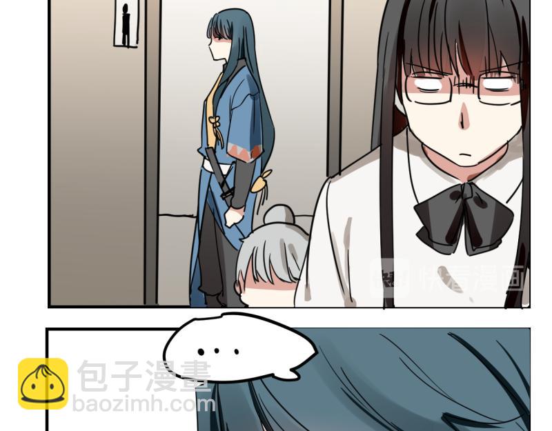 第十四话(1/2)-第16话