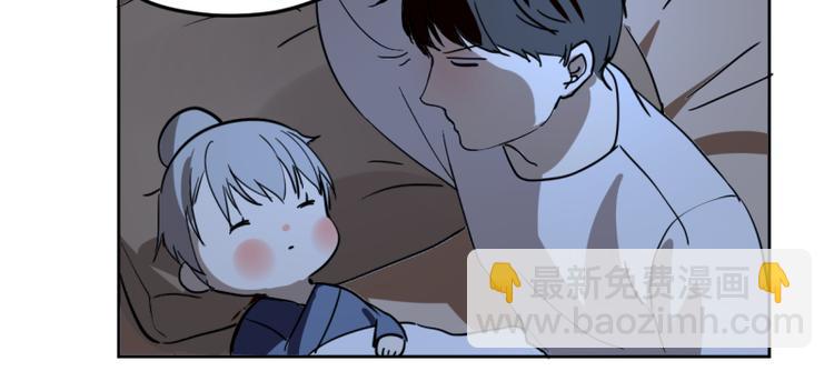 万圣节小番外-第20话