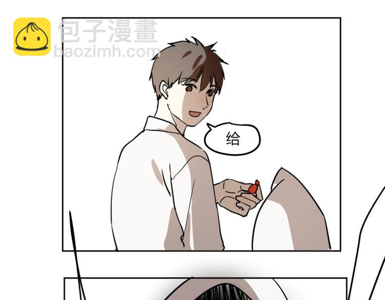 万圣节小番外-第20话