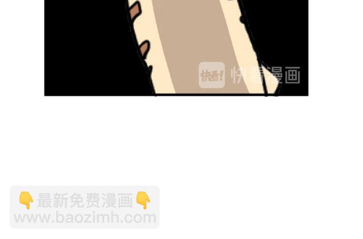 四格番外-第22话