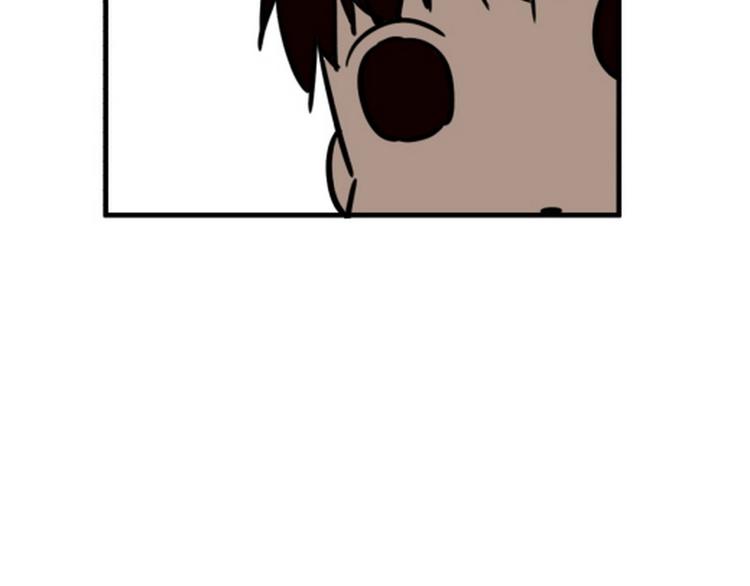 四格番外-第22话