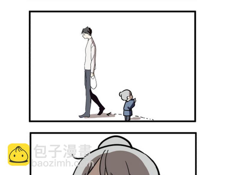 四格番外-第22话