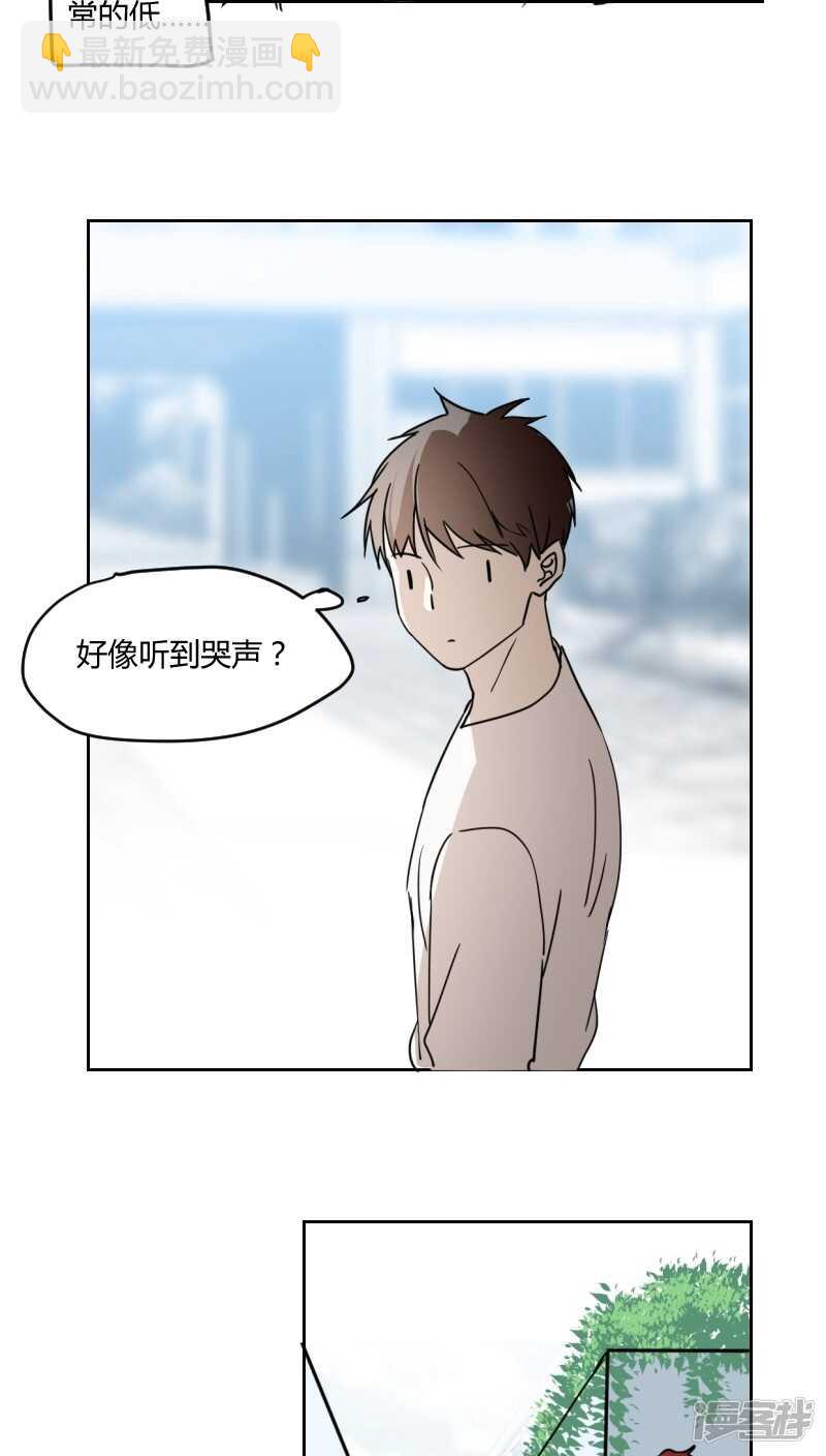 第二十话-第24话