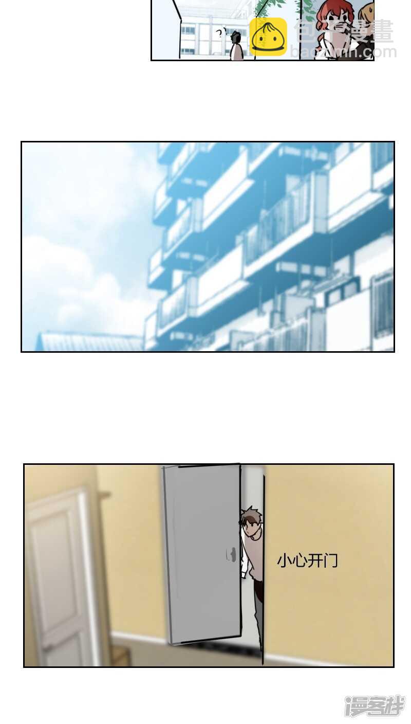 第二十话-第24话