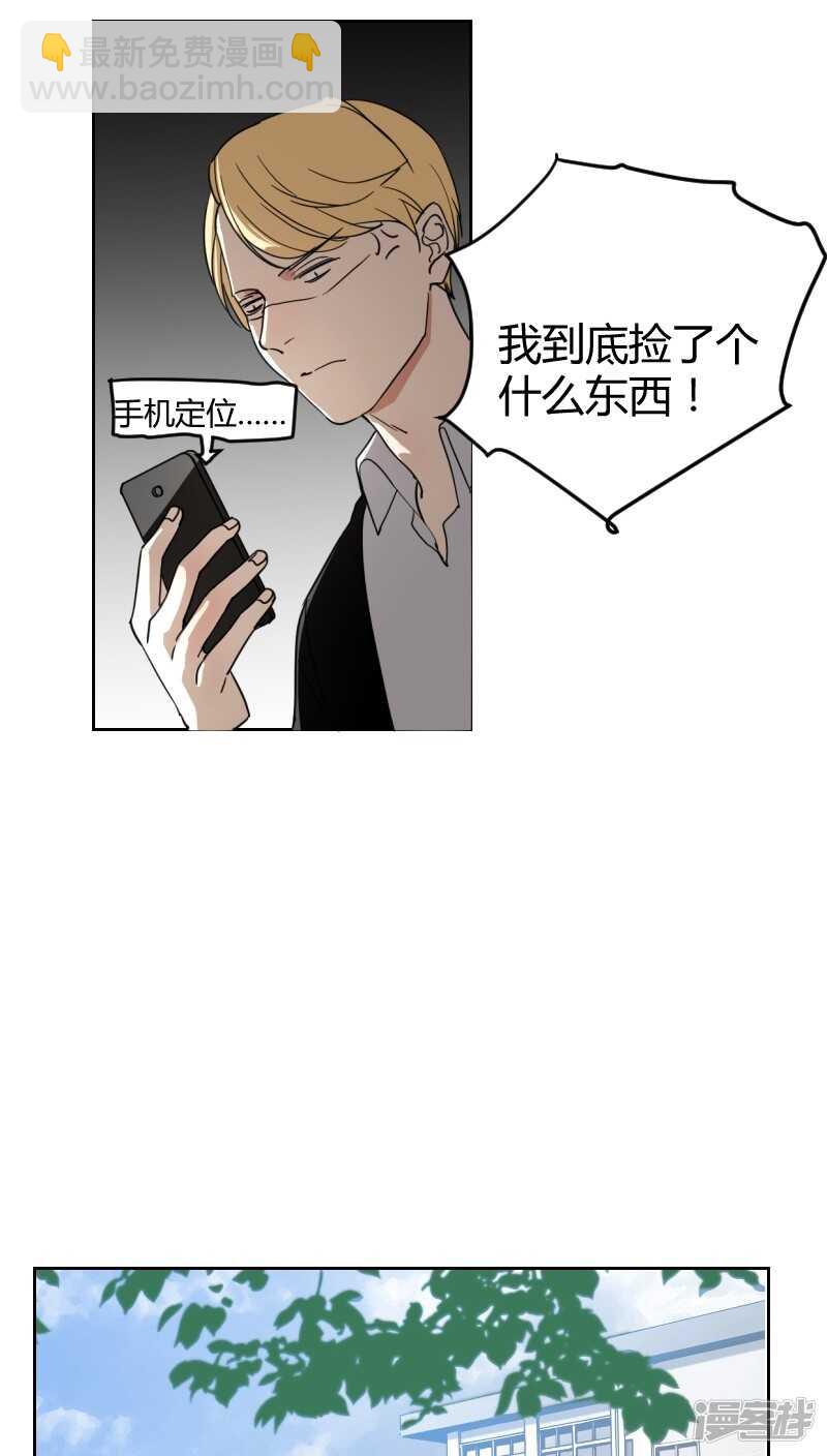 第二十话-第24话