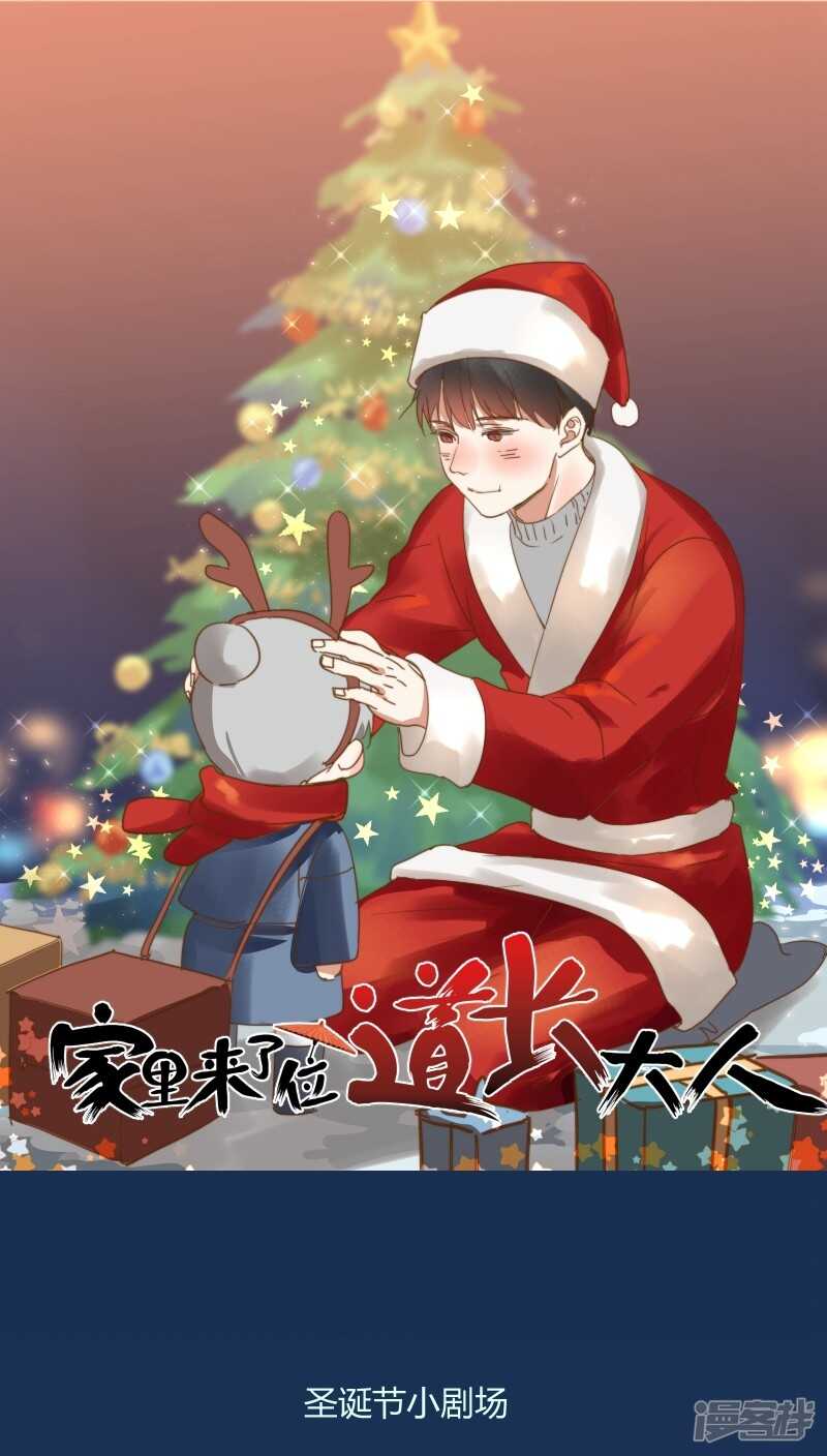 第二十四话-第30话