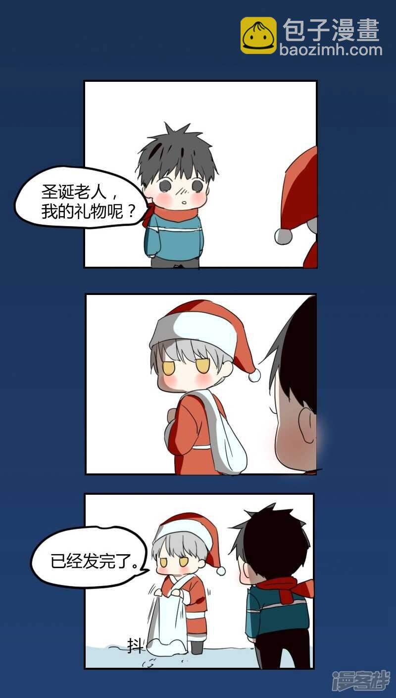 第二十四话-第30话