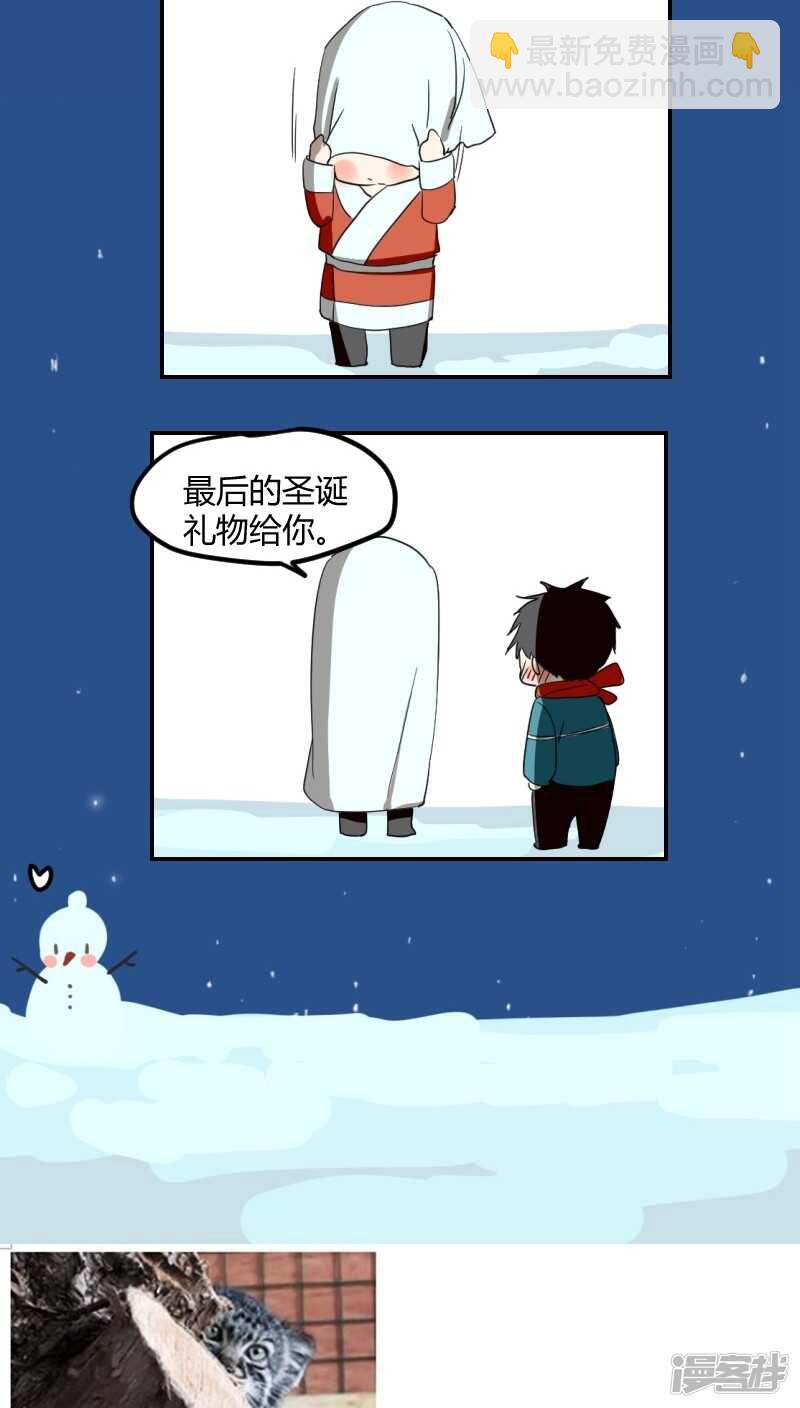 第二十四话-第30话