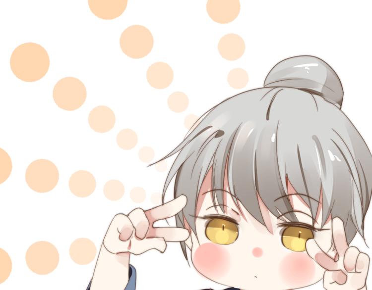 第四话(1/2)-第4话