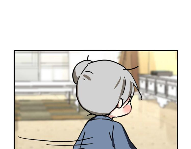 第四话(1/2)-第4话