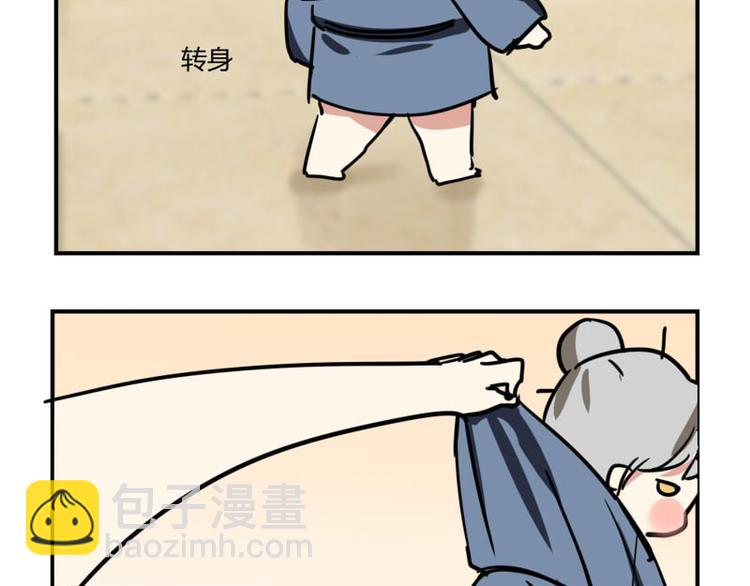 第四话(1/2)-第4话