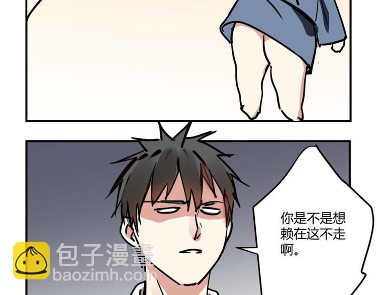 第四话(1/2)-第4话