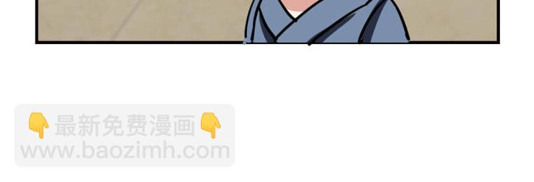 第四话(1/2)-第4话