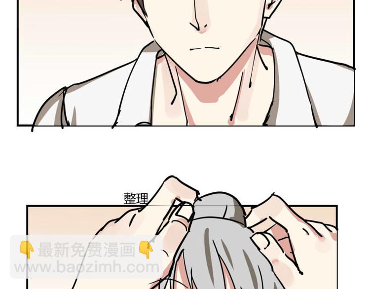 第四话(1/2)-第4话