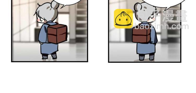 第四话(1/2)-第4话