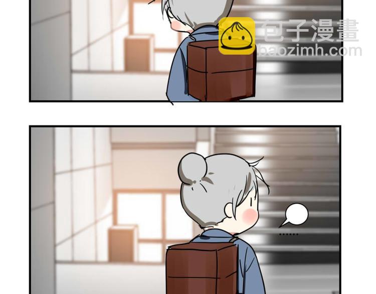 第四话(1/2)-第4话