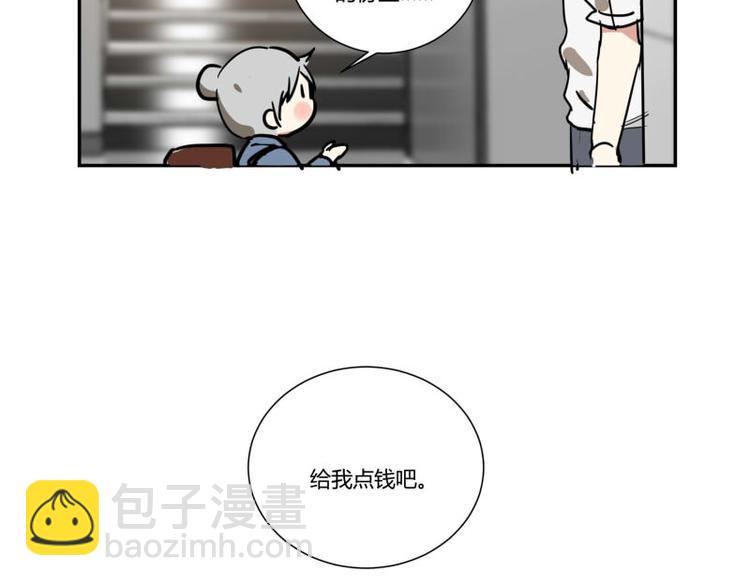 第四话(1/2)-第4话