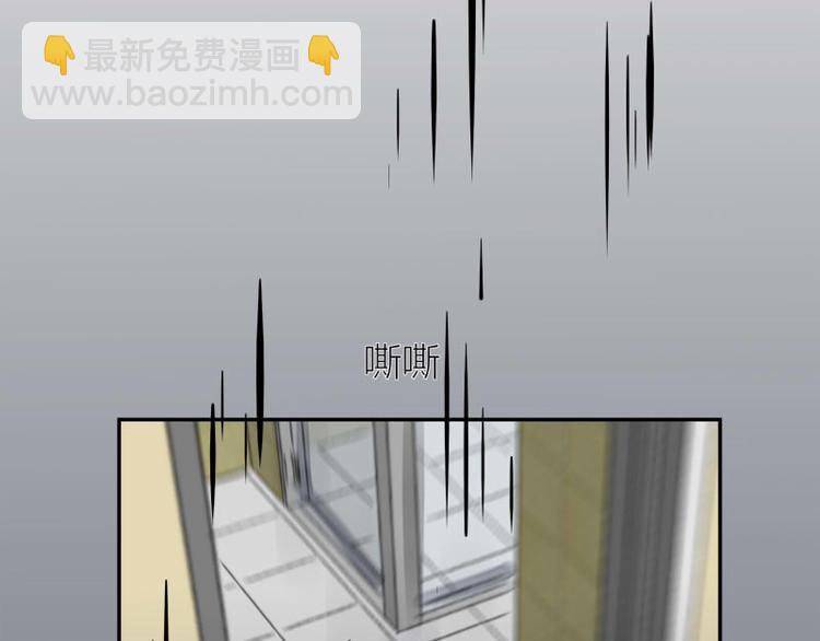 第四话(1/2)-第4话