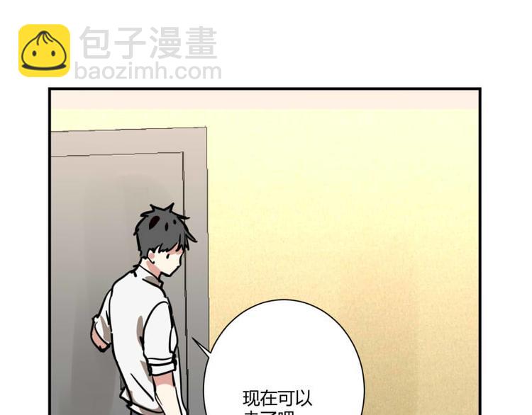 第四话(1/2)-第4话