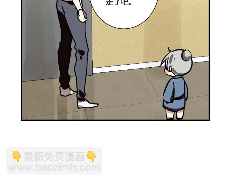 第四话(1/2)-第4话