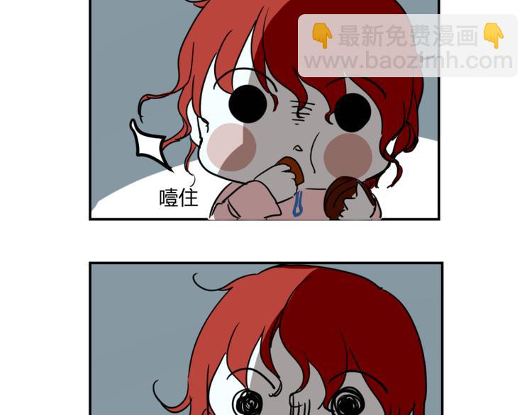 小鬼们的二三事-第32话